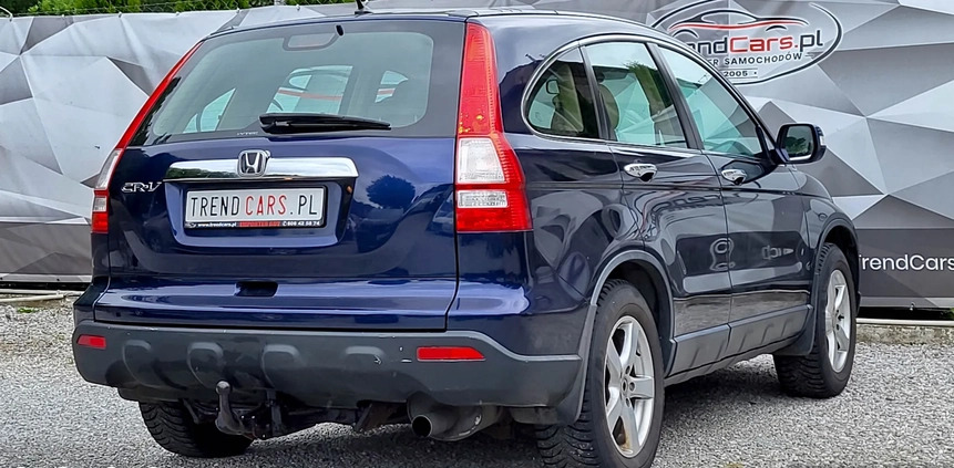 Honda CR-V cena 35990 przebieg: 229000, rok produkcji 2007 z Wałbrzych małe 407
